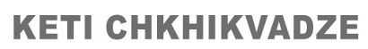 ქეთი ჩხიკვაძე