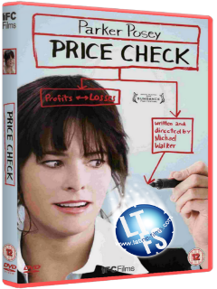 parkerposeyCAJALTFS_zpsc39c36fd.png